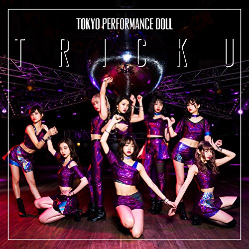 Trick You