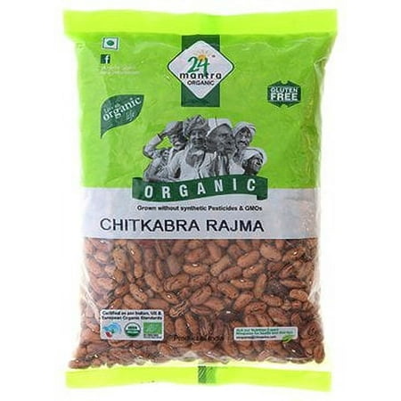 Organic Rajma Kidney Beans