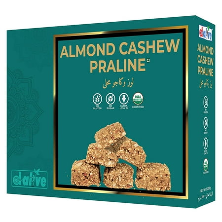 Almond Cashew Praline Healthy Indian Sweets/Mithai (Sugar-free  Gluten-free  100% Natural) 7oz