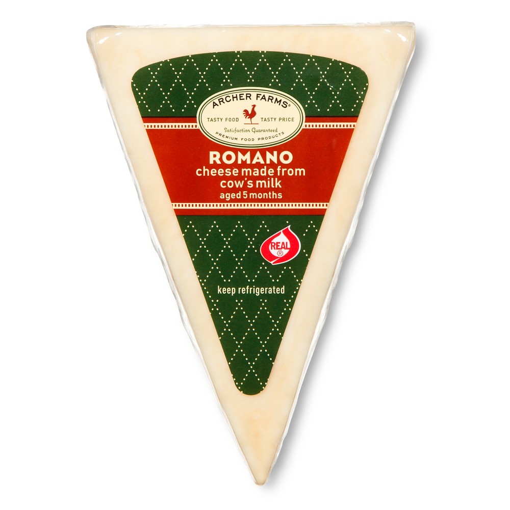 Romano Cheese Wedge - 8oz - Archer Farms Image