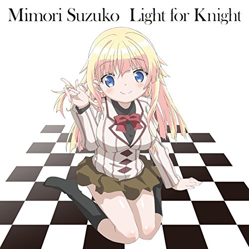 Light for Knight(通常盤)