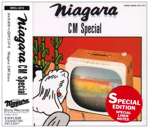 Niagara Cm Special
