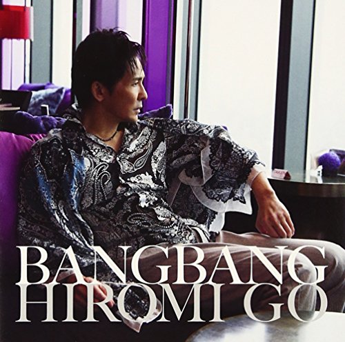 Hiromi Go - Bang Bang [Japan CD] SRCL-8266