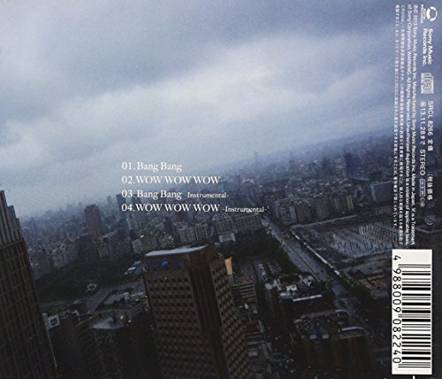 Hiromi Go - Bang Bang [Japan CD] SRCL-8266 thumbnail