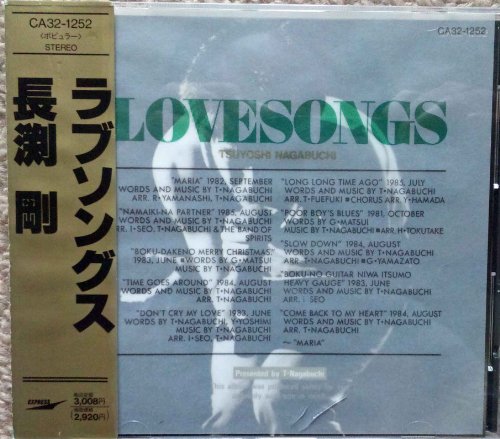 Love Songs