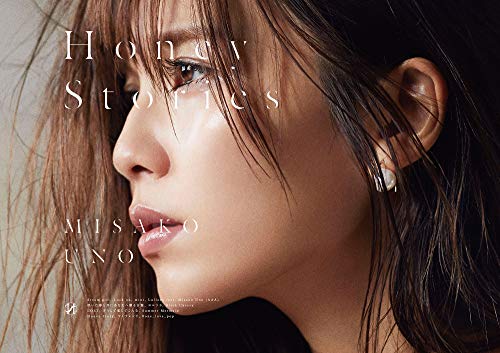 Honey Stories(CD+DVD2枚組)(初回生産限定盤)