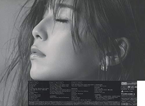 Honey Stories(CD+DVD2枚組)(初回生産限定盤) thumbnail