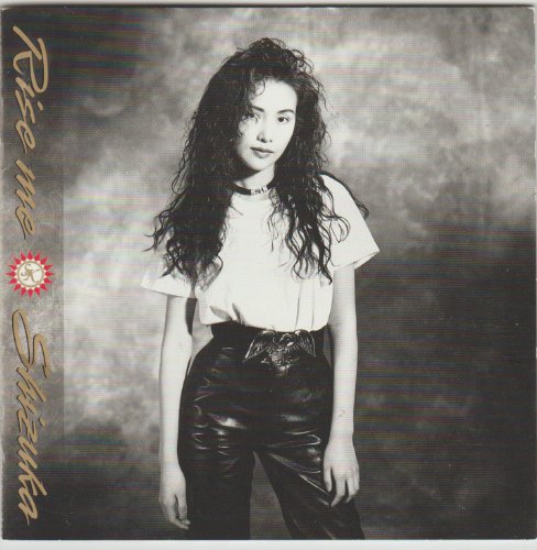 Shizuka Kudo Rise Me thumbnail