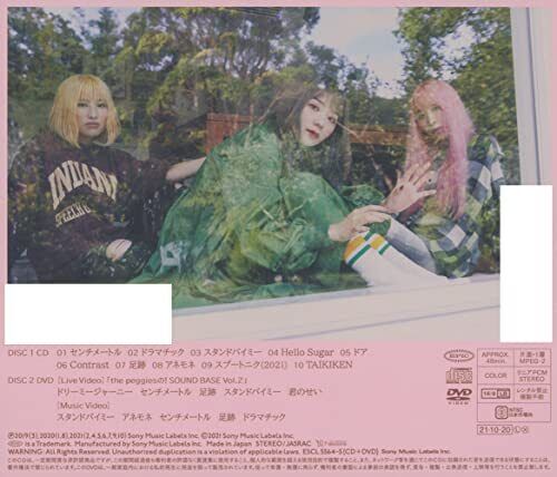 The GARDEN (first Press Limited Edition) the Peggies Japan New thumbnail