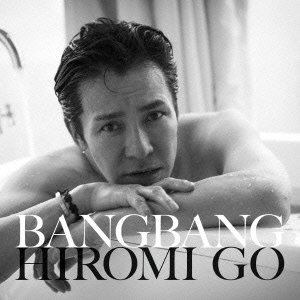 Hiromi Go - Bang Bang (CD+DVD) [Japan LTD CD] SRCL-8264