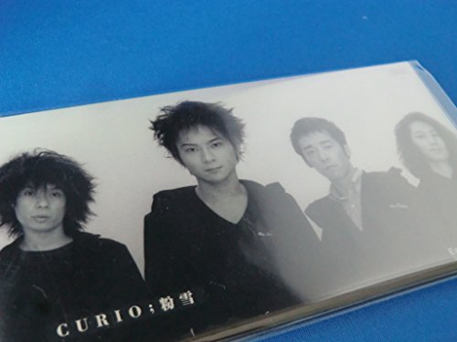 粉雪 thumbnail