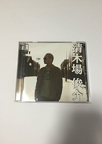 Kiyokiba Shunsuke(CD+DVD)
