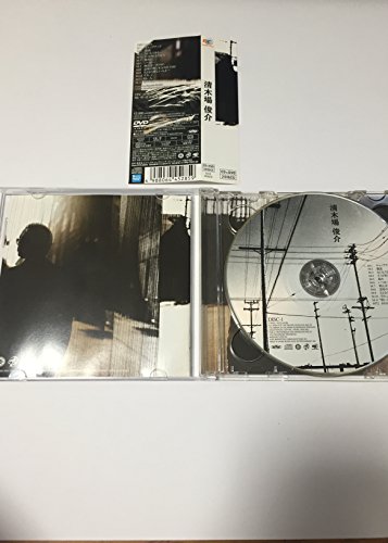 Kiyokiba Shunsuke(CD+DVD) thumbnail