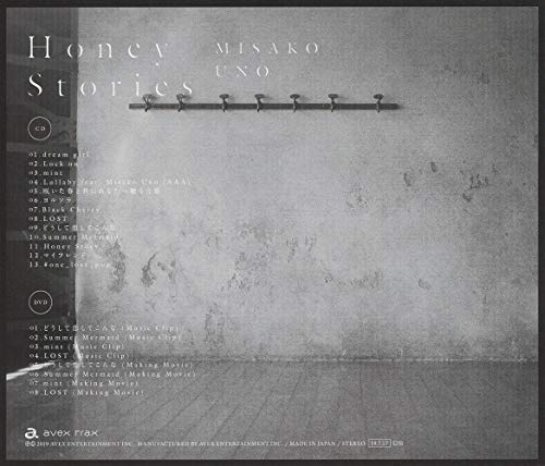Honey Stories(CD+DVD)(Music Video盤) thumbnail