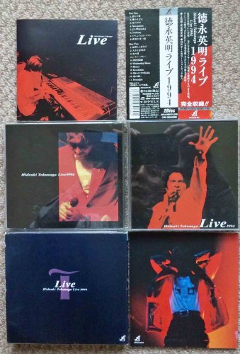 Live 1994