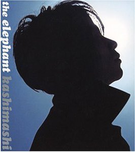 Elephant Kashimasih : Ai to Yume CD
