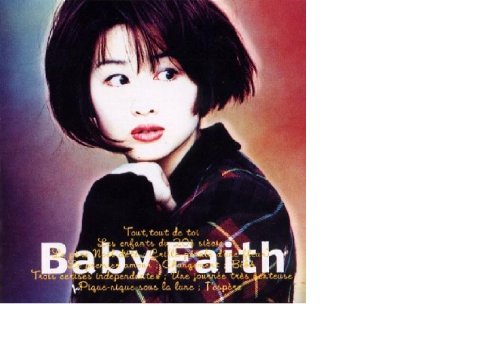 Baby Faith