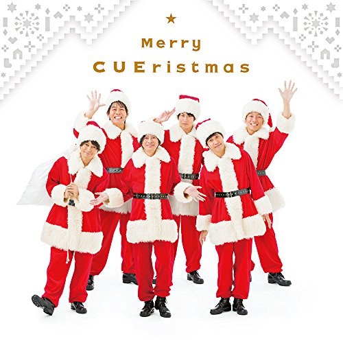 Merry Cueristmas (CD)