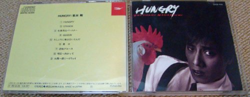 Hungry