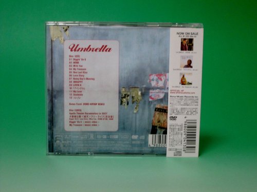Umbrella Ltd Edition thumbnail