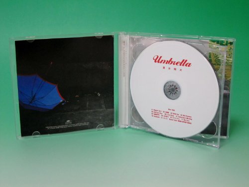 Umbrella Ltd Edition thumbnail