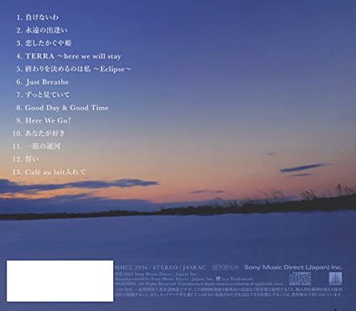 JUNKO YAGAMI TERRA Here We Will Stay JAPAN CD thumbnail