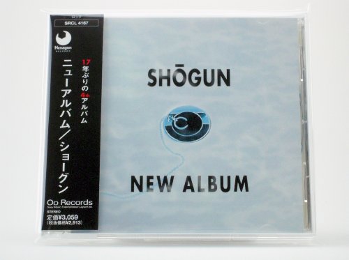 New Album