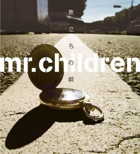 Mr.Children  Tabidachi No Uta CD