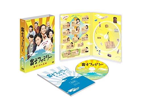 JAPANESE TV DRAMA Fuji Family [DVD] (JAPANESE AUDIO , NO ENGLISH SUB.)