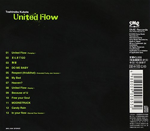 United Flow thumbnail