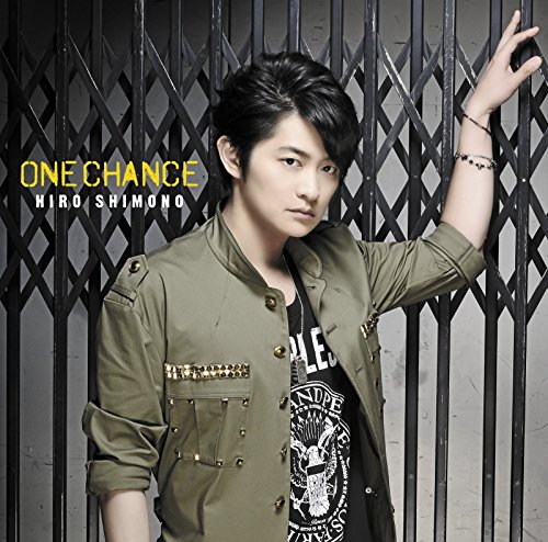 ONE CHANCE (First Press Limited Edition B) (DVD Included)