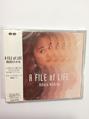 File of Life