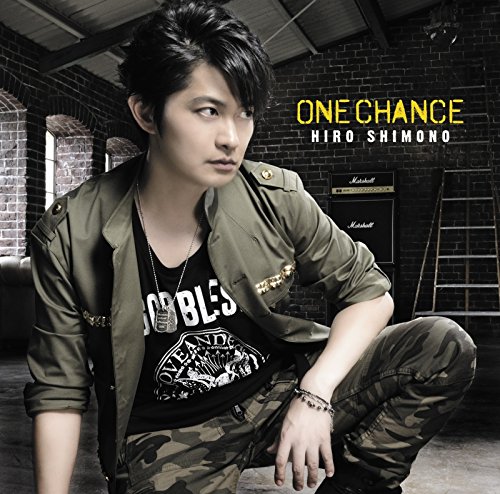 ONE CHANCE (Normal Edition)