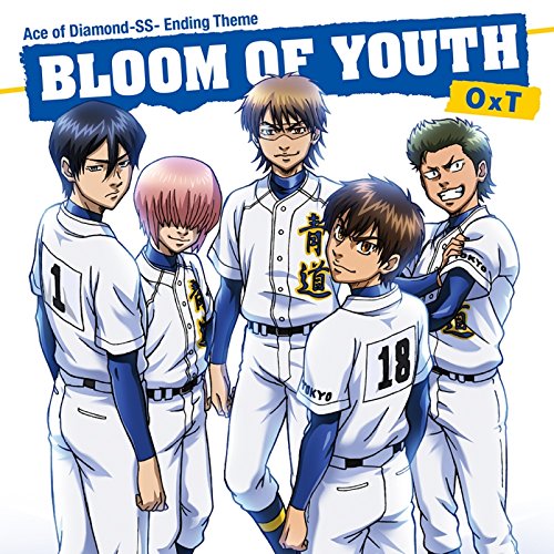 Bloom of Youth