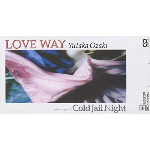 Love Way