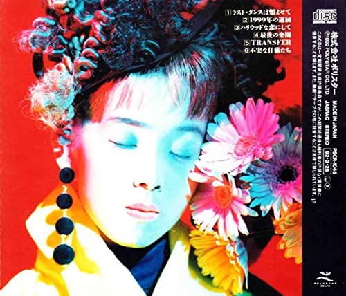 モード thumbnail