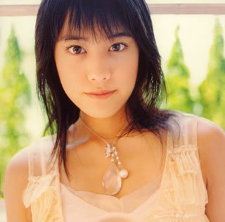 Shiawase No Telepathy