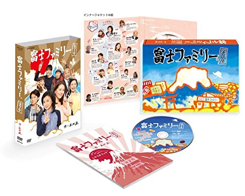 JAPANESE TV DRAMA Fuji Family 2017 [DVD] (JAPANESE AUDIO , NO ENGLISH SUB.)