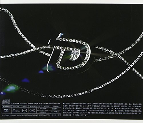 Double Rollin`on (CD) thumbnail