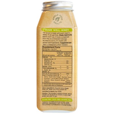 Maty's, Organic Mucus Cough Syrup, Ages 12+, 6 Fl Oz (177 Ml) thumbnail