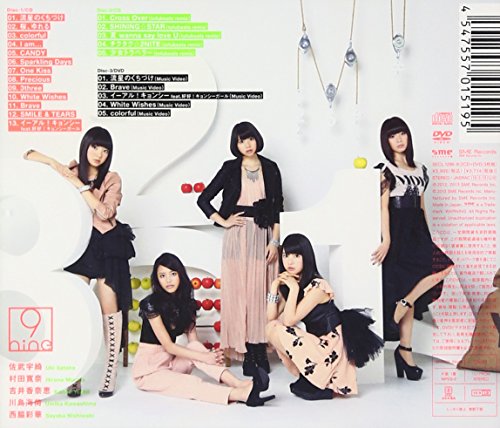 TBA(TYPE a)(2CD+DVD)(ltd.) thumbnail
