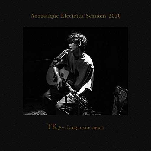 Acoustique Electrick Sessions 2020 (Complete Limited Edition)