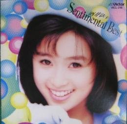 Sentimental Best