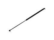 3389556M1 New Massey Ferguson Gas Strut 3050 3060 3065 3070 3075 3080 3085 +