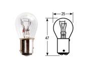 70928348 New Bulb Fits Allis Chalmers Tractor 87458765 8775 8785 9735 9745 +