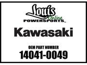 Kawasaki 2011-2012 Ninja 250R Comp Fr Muffler Cover 14041-0049