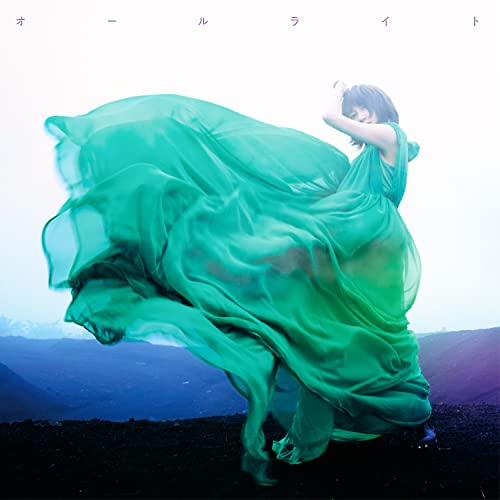 Yaida Hitomi Alright (CD)