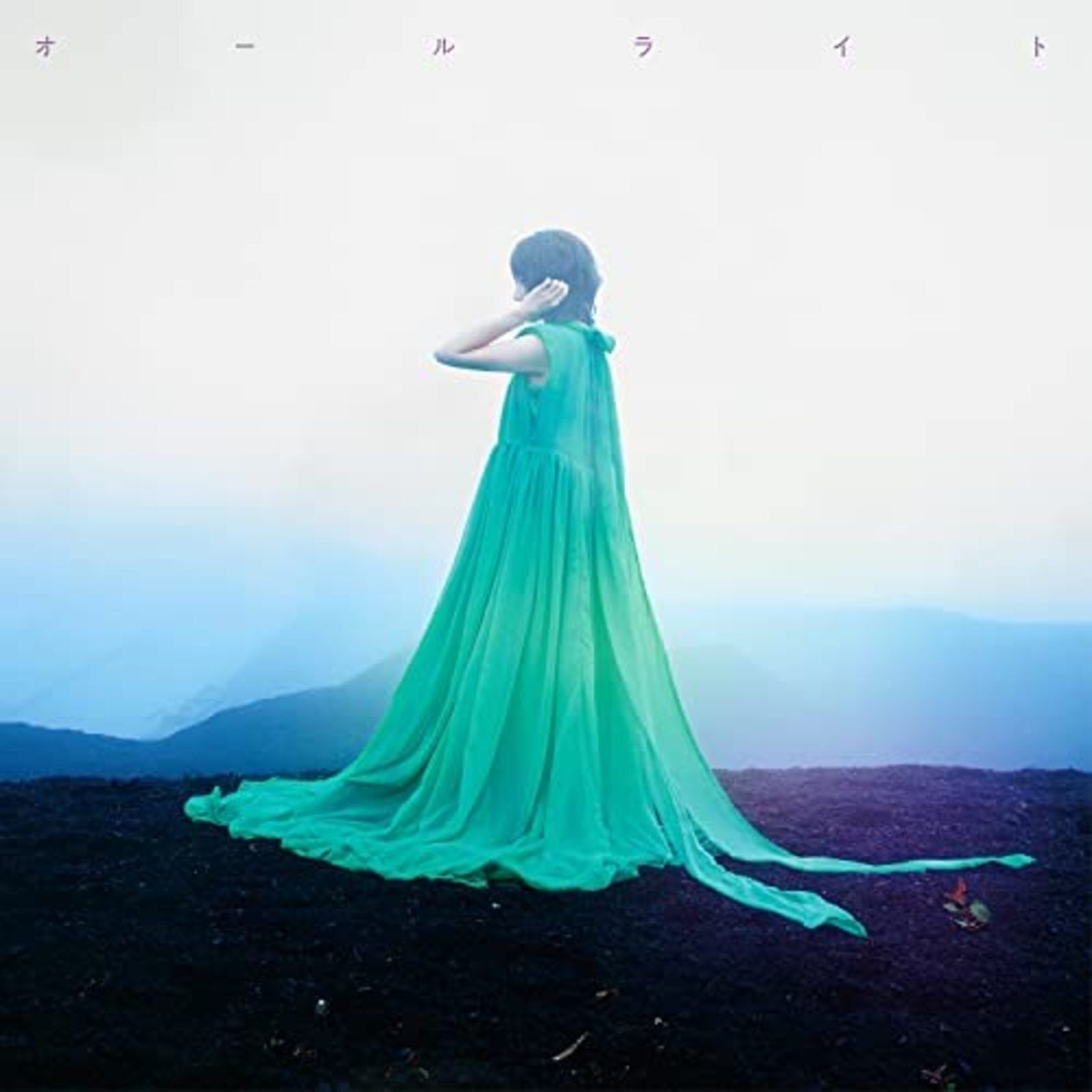 Hitomi Yaida All Right [Normal Edition] CD Free Ship W/Tracking# New from Japan