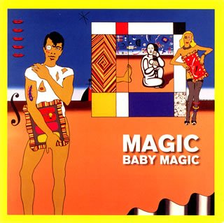 Baby Magic Eyes