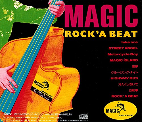 Rock’a Beat thumbnail